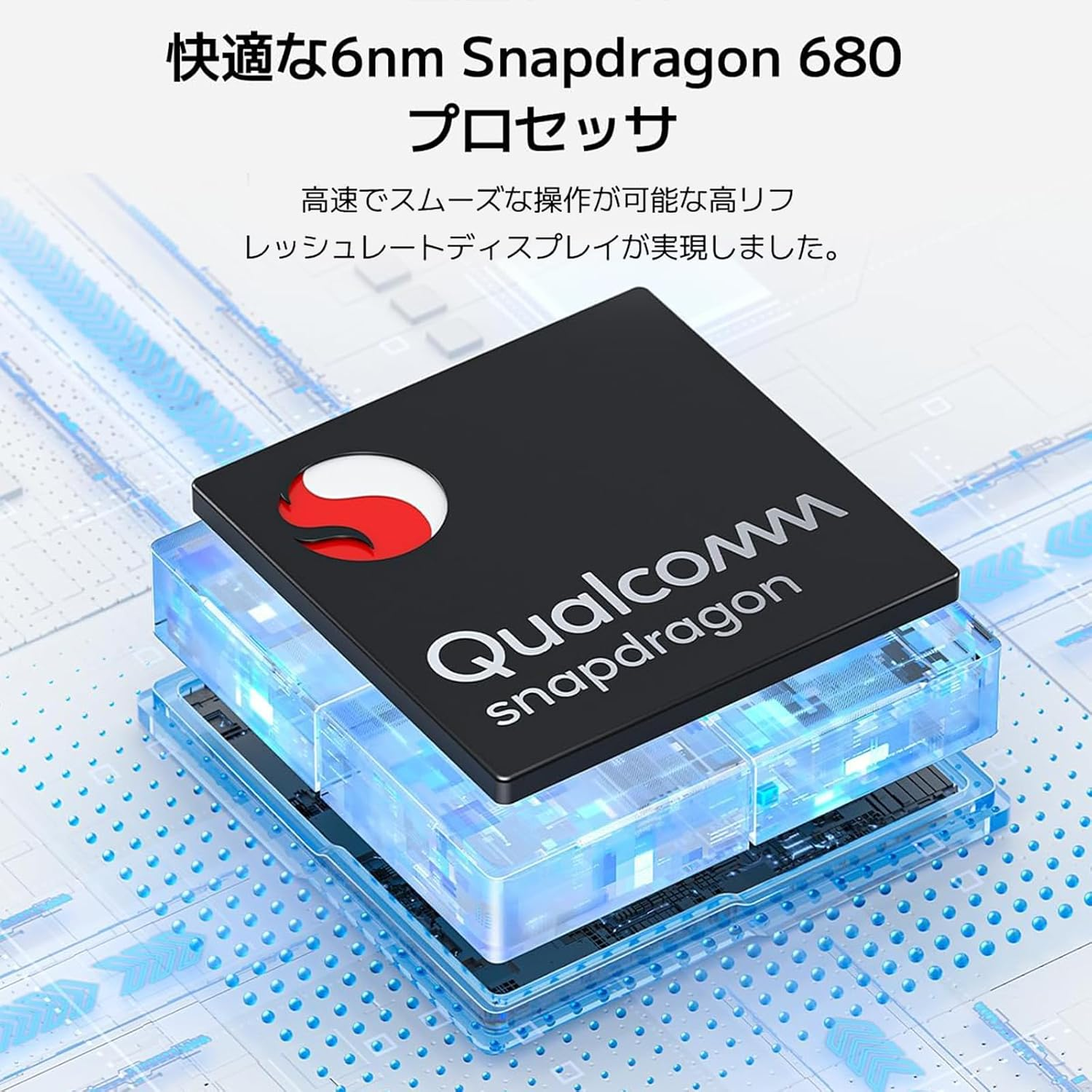 MIUI Pad 14 (Android 13)